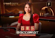 No Commission Baccarat F