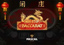 Non-Stop Baccarat