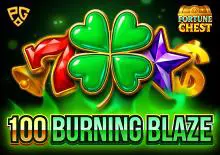 100 Burning Blaze Fortune Chest