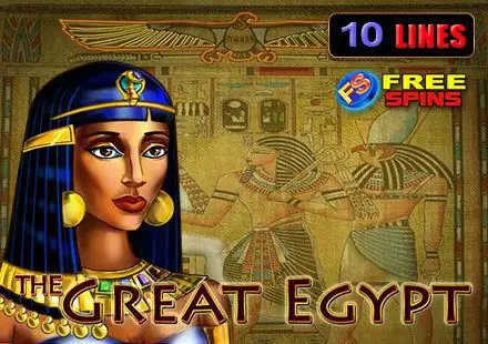 The Great Egypt - Spin City - Namibia