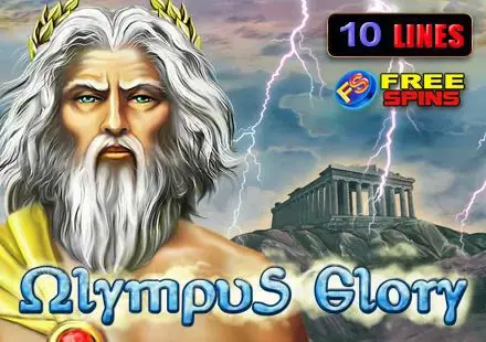Olympus Glory - Spin City - Namibia