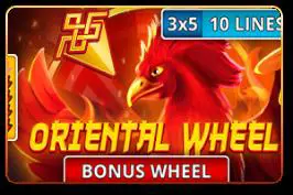 Oriental Wheel - Spin City - Namibia