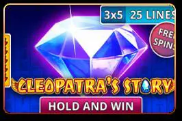 Cleopatra's Story - Spin City - Namibia