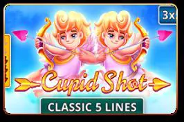 Cupid Shot - Spin City - Namibia