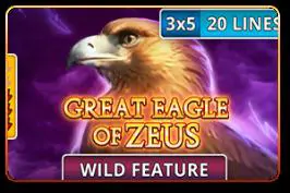 Great Eagle of Zeus - Spin City - Namibia