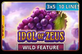 Idol of Zeus - Spin City - Namibia