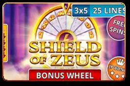 Shield of Zeus - Spin City - Namibia