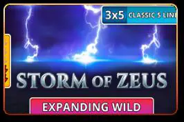 Storm of Zeus - Spin City - Namibia