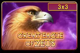 Great Eagle of Zeus (3x3) - Spin City - Namibia