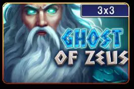 Ghost of Zeus (3x3) - Spin City - Namibia