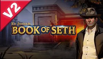 Ed Jones and Book Of Seth - Spin City - Namibia