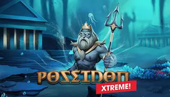 Poseidon Xtreme - Spin City - Namibia