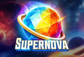 Supernova - Spin City - Namibia