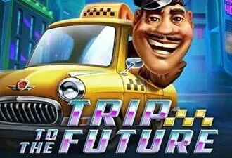 Trip to the Future - Spin City - Namibia