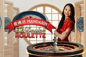 EZ Dealer Roulette Mandarin - Spin City - Namibia