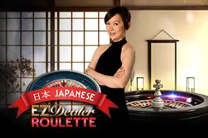 EZ Dealer Roulette Japanese - Spin City - Namibia