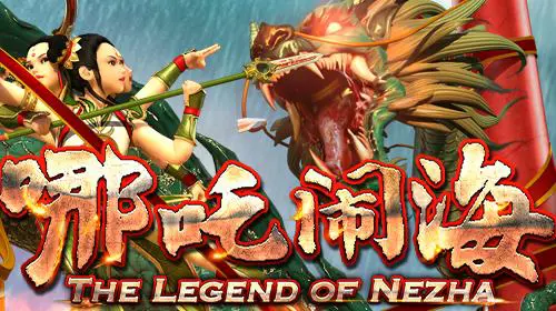 Legend of Nezha