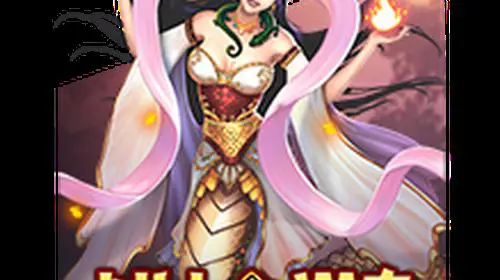 Nuwa and the Five Elements