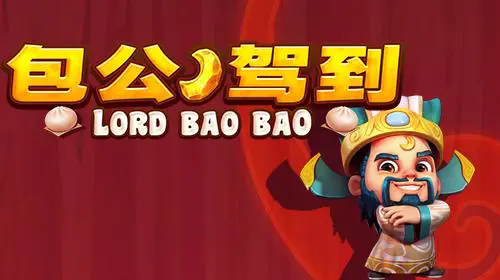Lord Bao Bao