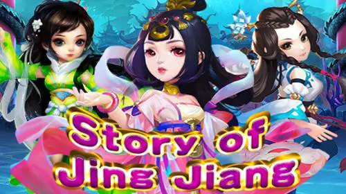 Story Of Jing Jiang
